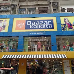 Baazar Kolkata - Uluberia