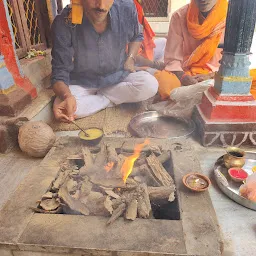 Baba Amarnath Mandir Ghazipur