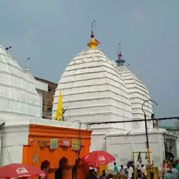 Baba Baidyanath Dham