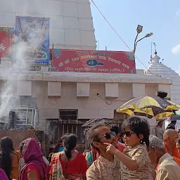 Shree Baba Baidyanath Jyotirlinga Temple