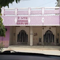 Baba Balak Nath Mandir