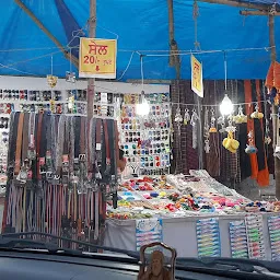 Baba Balak nath mandir shops