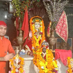 Baba Balak Nath Temple
