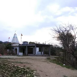 Baba Balak Nath Temple Behdala