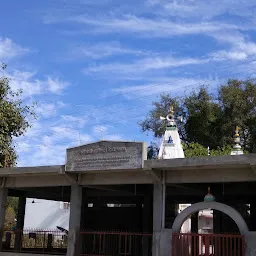 Baba Balak Nath Temple Behdala