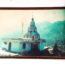 Baba Balak Nath Temple Garkhal , Kasauli