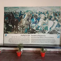 Baba Banda Singh Memorial