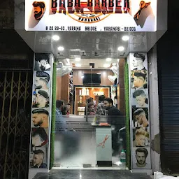 Baba Barber Family Salon Varanasi