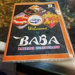 Baba berfani Restaurant
