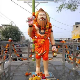 Baba Bhagirath Maharaj Chowk