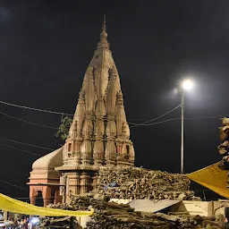 Baba Bhole Nath Temple