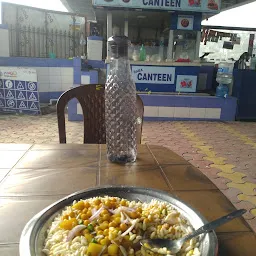 Baba Canteen