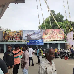 Baba Cinemas