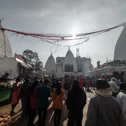 Baba Dham Yatri Nivas