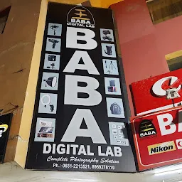 BABA DIGITAL LAB- Best Camera shop in Jharkhand