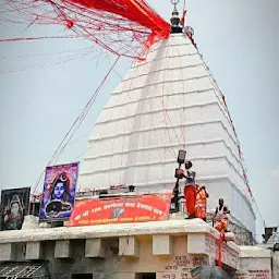 Baba Dwar Deoghar