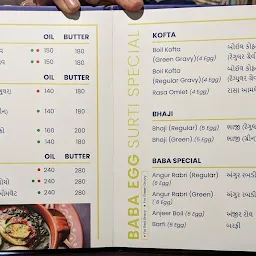 Baba Egg Eatery SBR