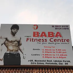 Baba Fitness Centre