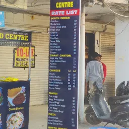 BABA FOOD CENTER