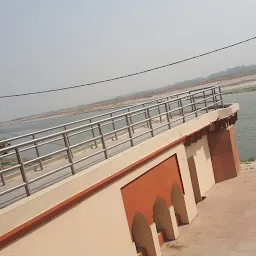 Baba Ghat