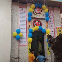 Baba Goga Mairi Mandir