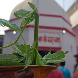 Baba Khageshwar Nath Mandir Matlupur