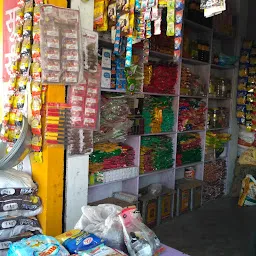 Baba Kirana & General Store
