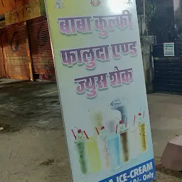 Baba Kulfi Faluda & Juice Shake