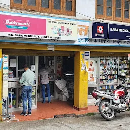 Baba medical And General store