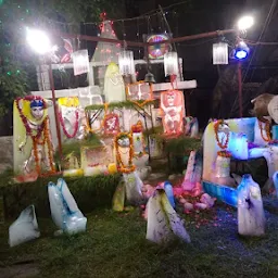 Baba Nageshwar Mandir