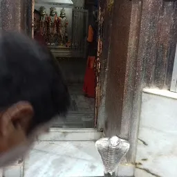 Baba Nageshwar Mandir