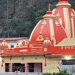 Baba Neem Karoli Ashram Shrine Bhumiyadhar