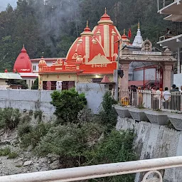 Baba Neem Karoli Ashram Shrine Bhumiyadhar