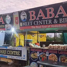 Baba omlet center
