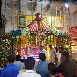 Baba Panchmukhi Mahadev Temple