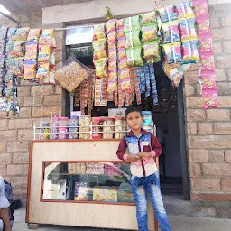 Baba Ramdev Kirana Store