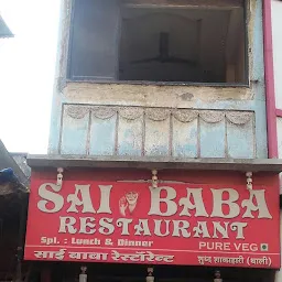 Baba Restaurant & Bar