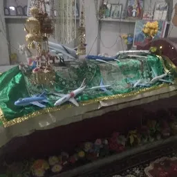 Baba Shah fateh ali