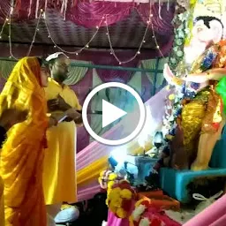 Baba Shiv Murti Kala Kendra