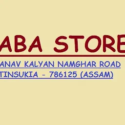 BABA STORE