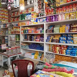 Baba store