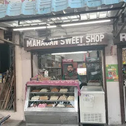 Baba Sweet Shop