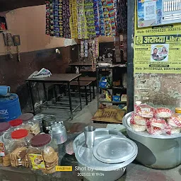 Baba Tea Stall