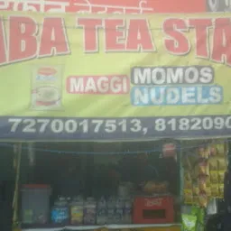 Baba tea stall