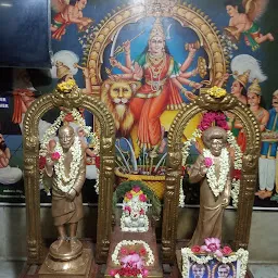 Baba temple