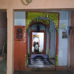 Baba Tileshwarnath Mandir
