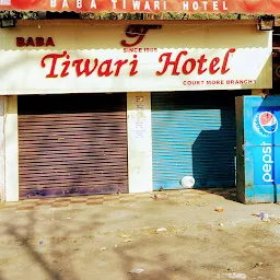 Baba Tiwari Hotel