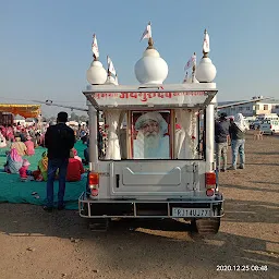 Baba Umakant Ji Maharaj Ashram - Indore