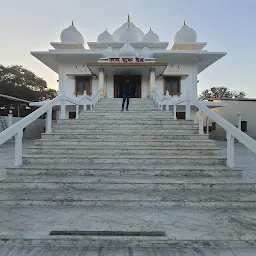 Baba Umakant Ji Maharaj Ashram - Indore