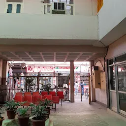 Baba Wala Hospital